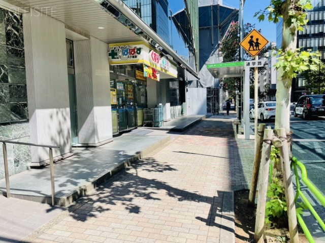 八丁堀サンケイビル　前面歩道