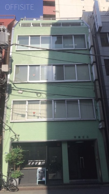 中央ビル 外観