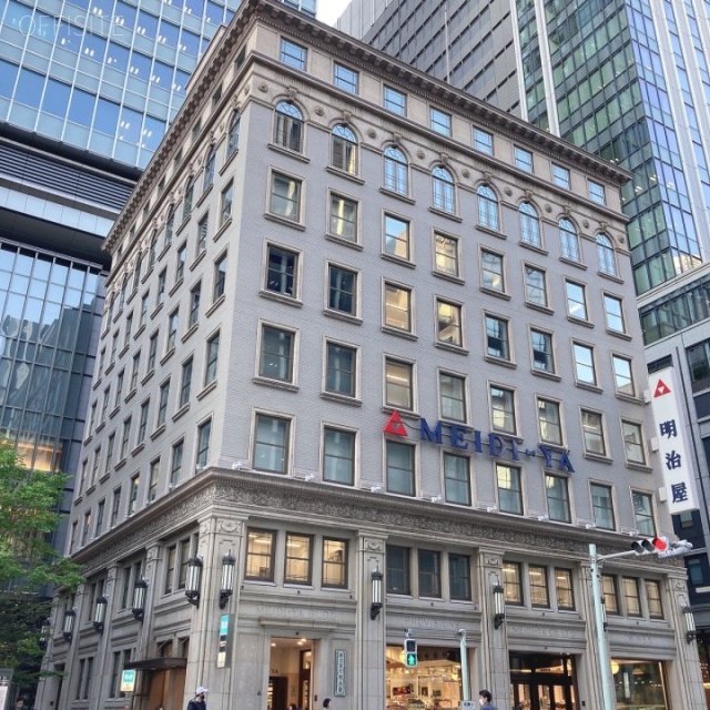 明治屋京橋ビル　外観