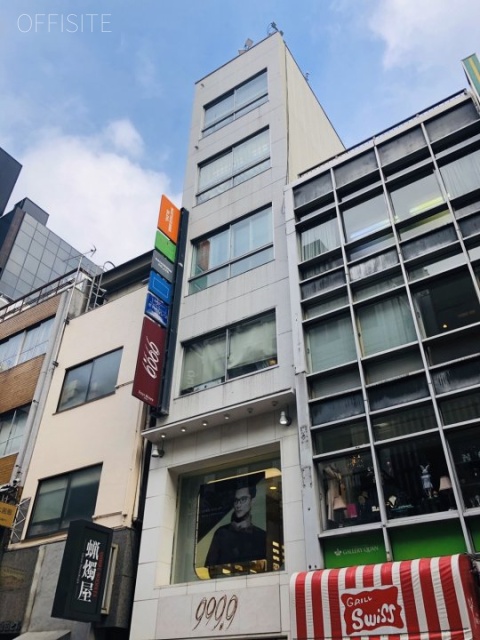 マツザワビル 外観