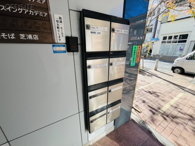 武藤ビル エントランス