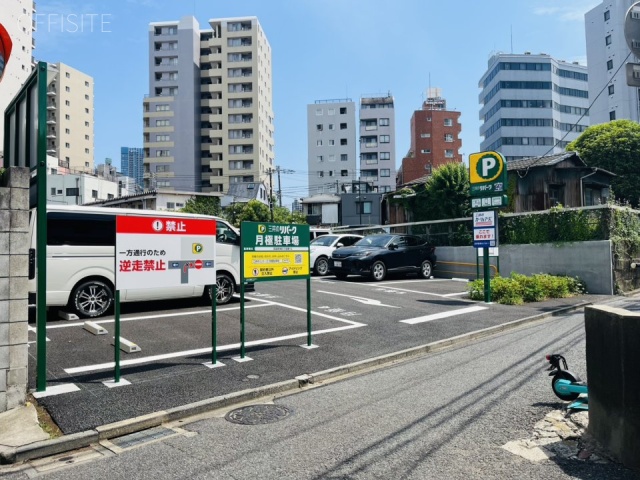 日報ビル 周辺