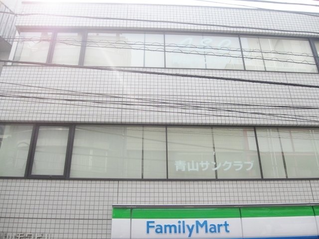南青山モワビル 画像
