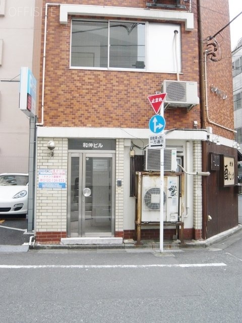 和伸ビル エントランス