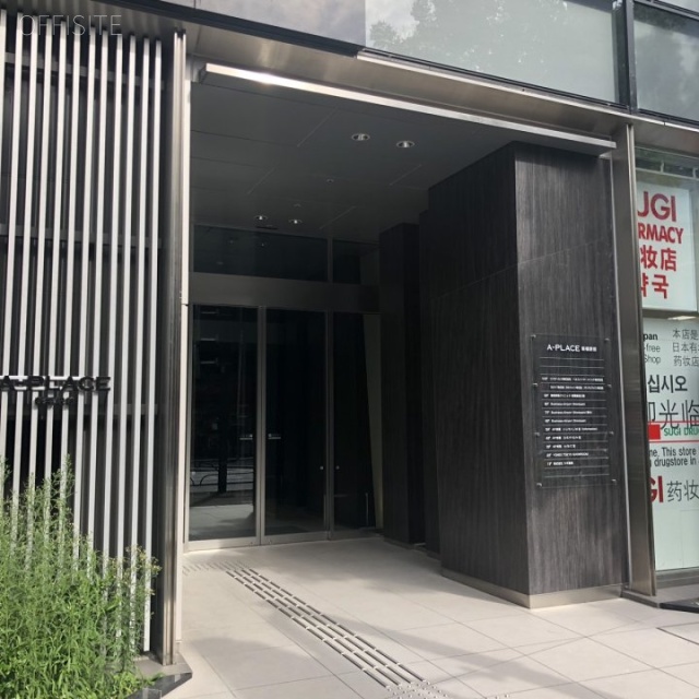 A-PLACE新橋駅前 エントランス