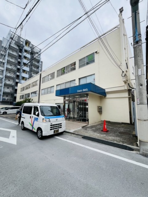 大同ビル　外観