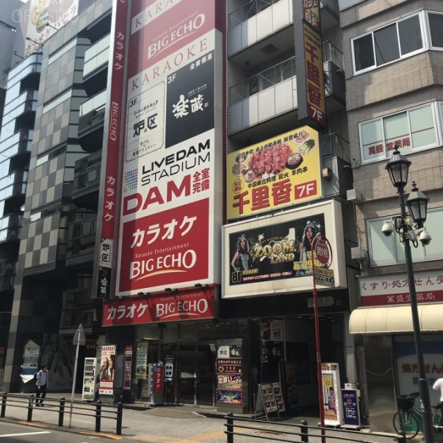 YKDビル 外観