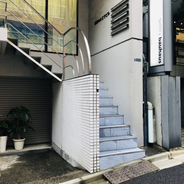 お茶の水ミワビル 外観