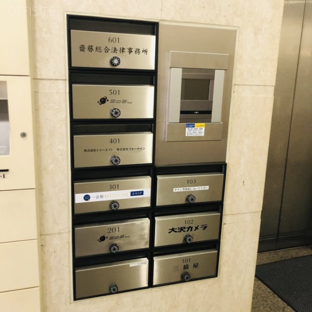 フロンティア恵比寿　エントランス