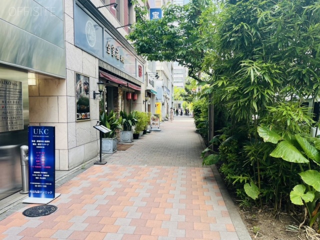 共立ビル　周辺