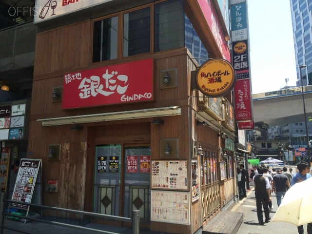 マイアミ渋谷東口ビル 画像
