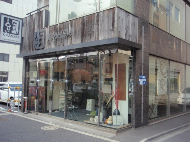 第一蔵王ビル　イメージ