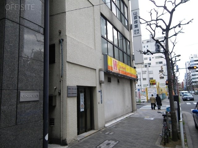 日本ふとん協会ビル 画像