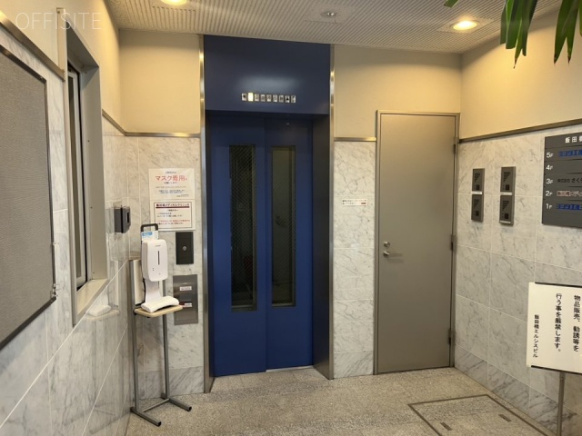 飯田橋エルシスビル　エントランス