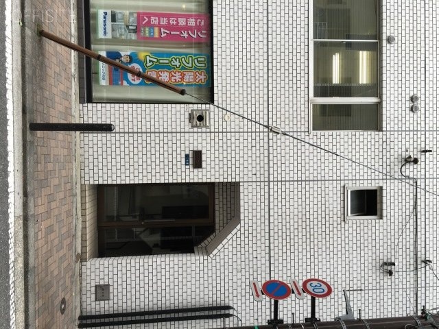 関口ビル 外観