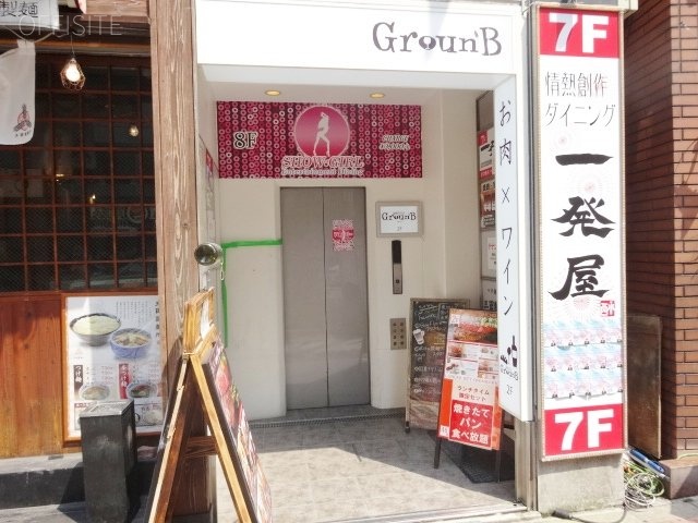 GRIO五反田ビル エントランス