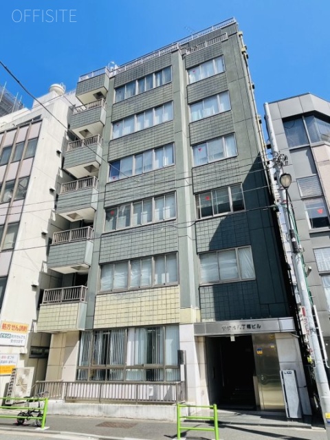 ヤサカ八丁堀ビル　外観