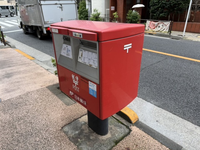 湯島228ビル 周辺の郵便ポスト