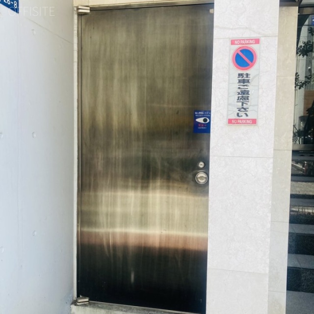 稲毛屋ビル 1階部分
