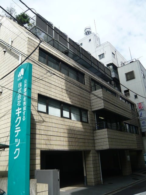 ふじビル　外観