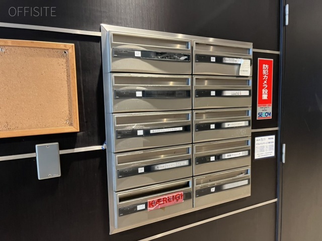 グロービル青山　エントランス