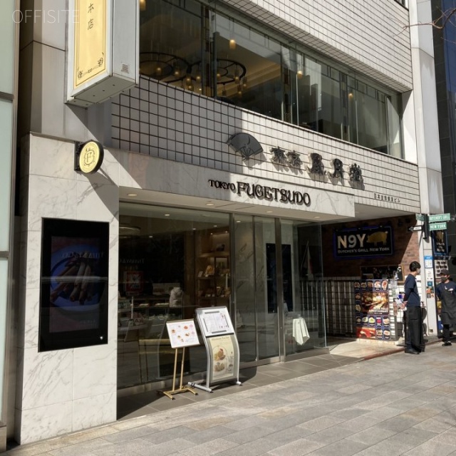日本生命銀座ビル 外観