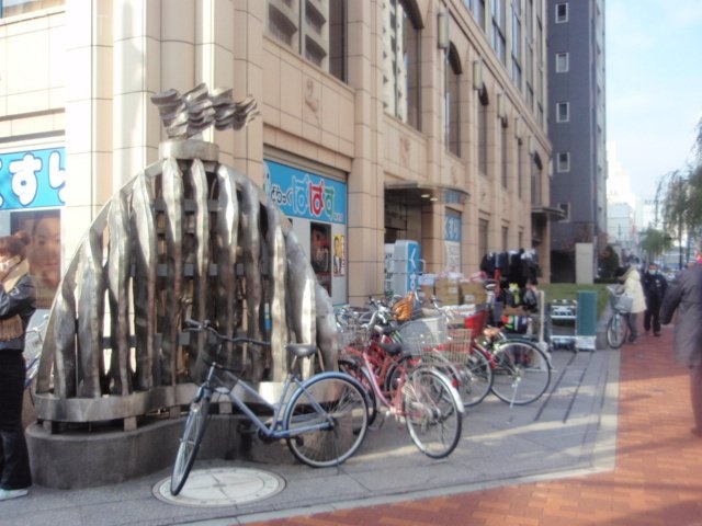 築地えとビル 画像