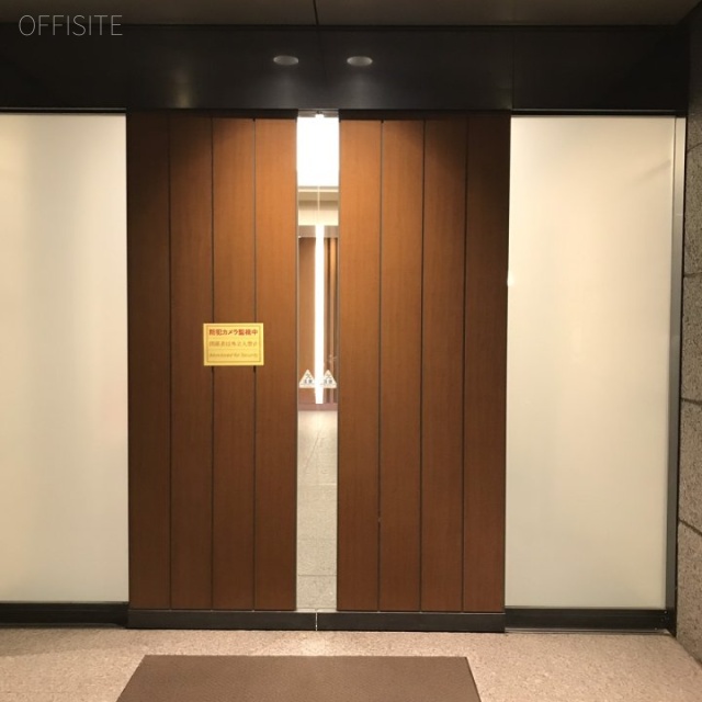 ラフィーヌ西新宿ビル エントランス
