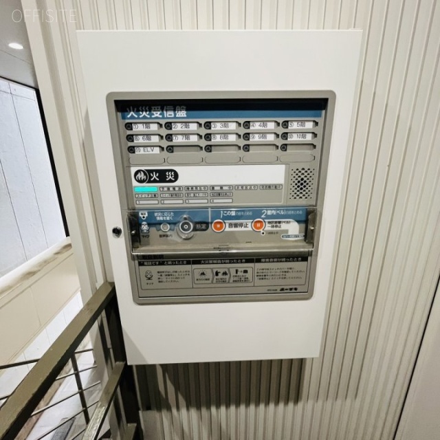 リヨンドール秋葉原 火災設備