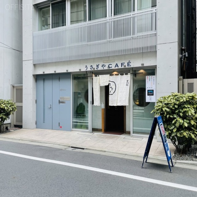 西楽堂アネックス 外観