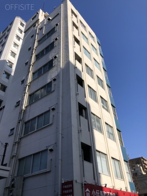 大倉ビル 外観