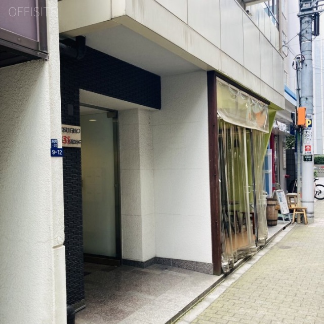 浜松町55ビル 外観