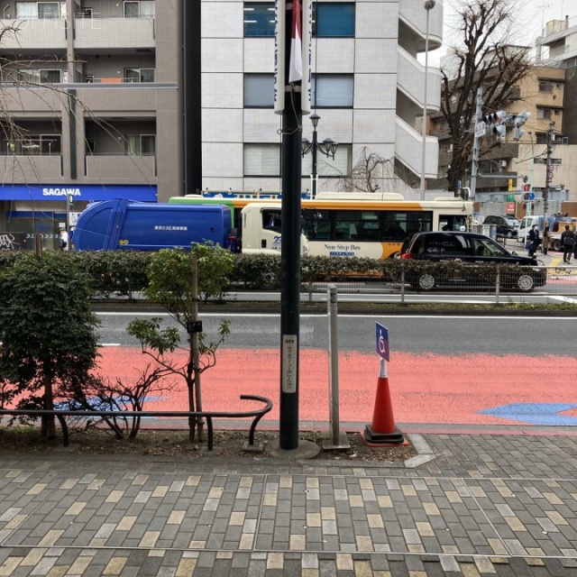 渋谷ふじみビルディング ビル前面道路