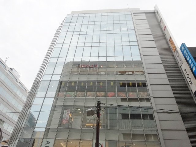 高和ビル 画像