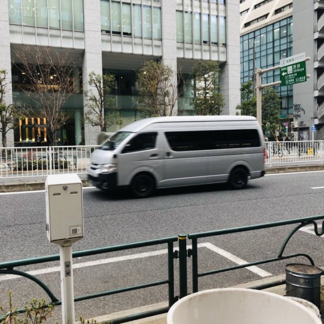 住報渋谷ビル ビル前面道路