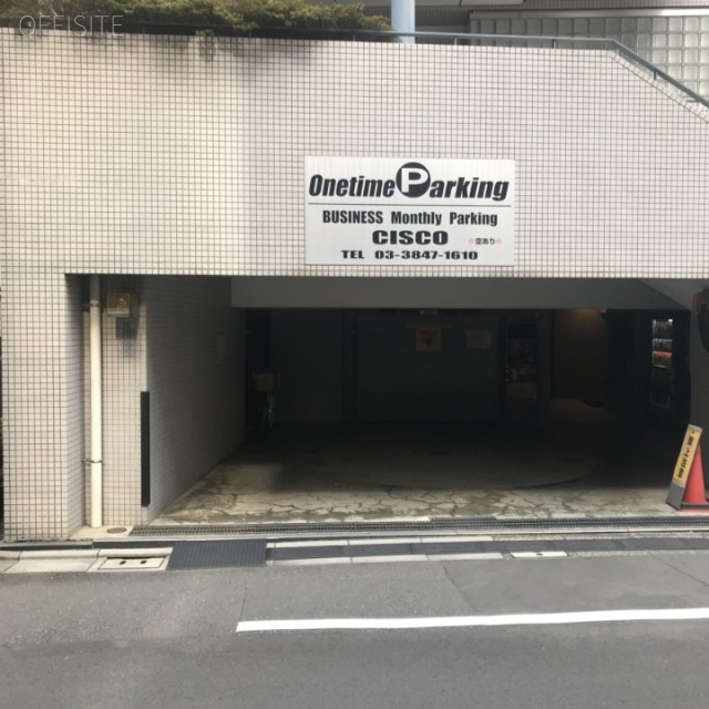 グランアクス麹町 駐車場