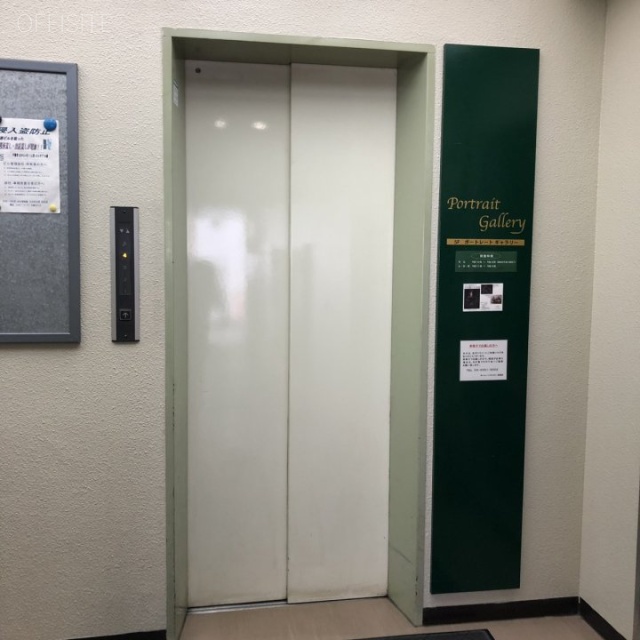 日本写真会館 エレベーター