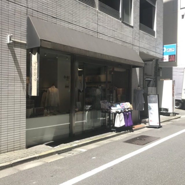 ソフィア・スクエア銀座ビル 1階テナント