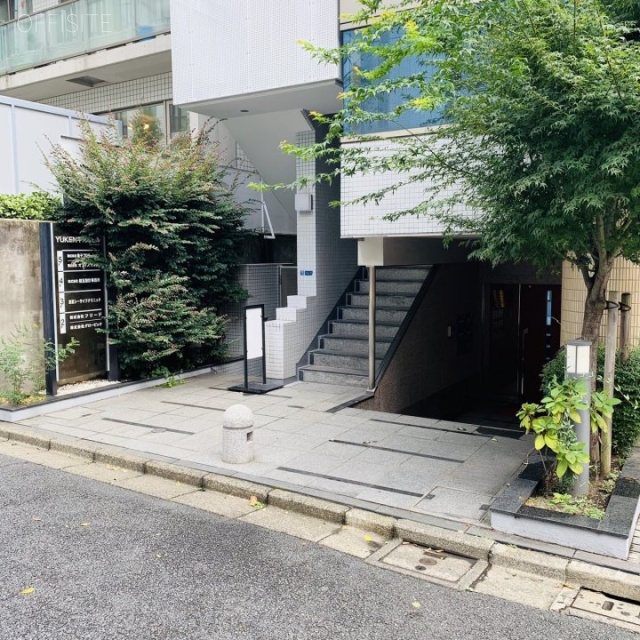 YUKEN平河町ビル 外観