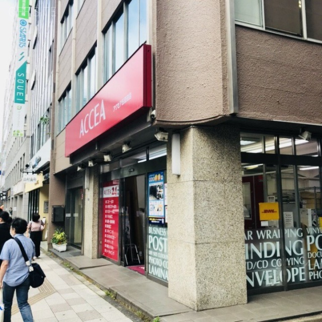 恒信ビル 外観