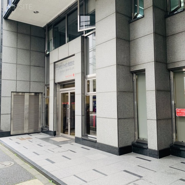 新橋NKKビル 外観