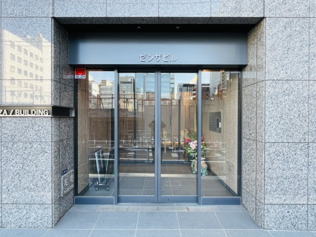 ゼンザビル　エントランス