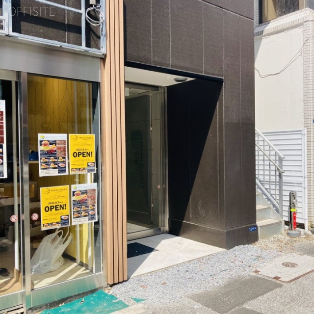 新橋二丁目ビル エントランス
