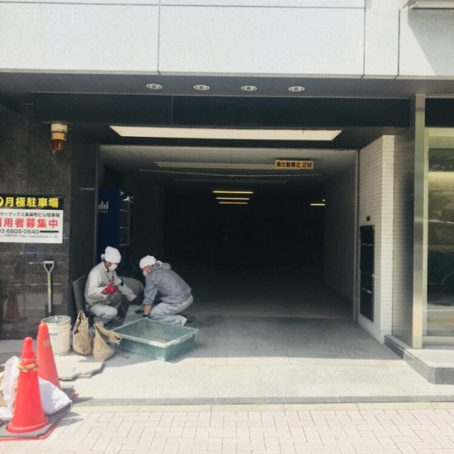 ザイマックス東麻布ビル 駐車場