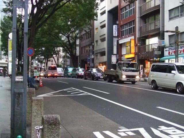 並木ビル 周辺