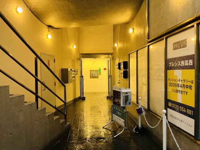 第二荒井ビル　エントランス