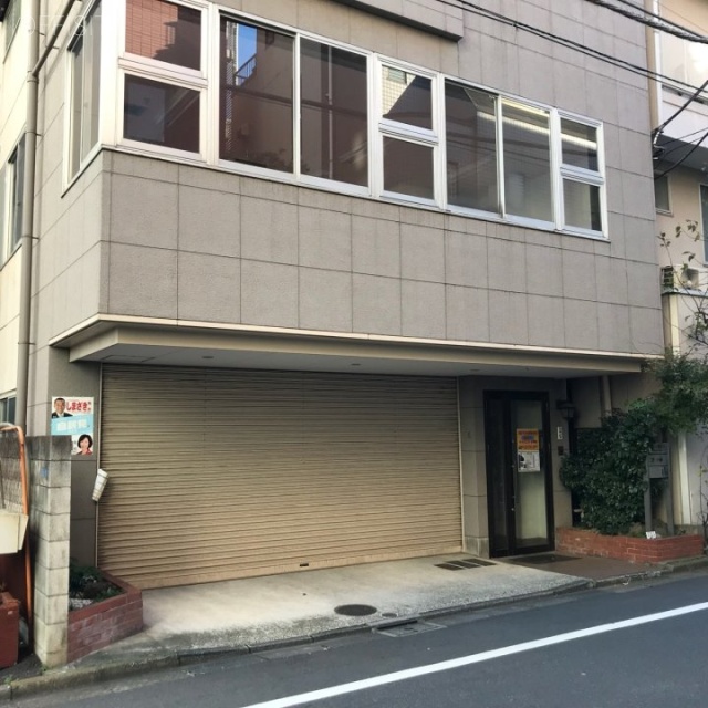 第2小磯ビル 1階部分