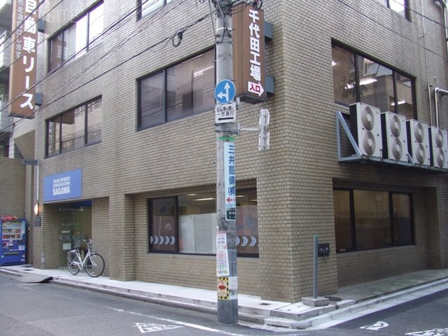 東光ビル 画像