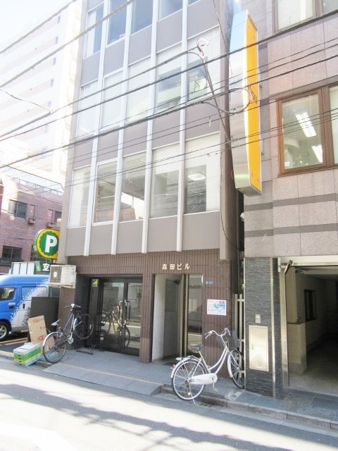 森田ビル 画像