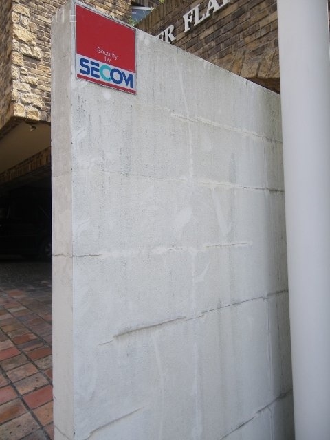 ARS表参道ビル 画像